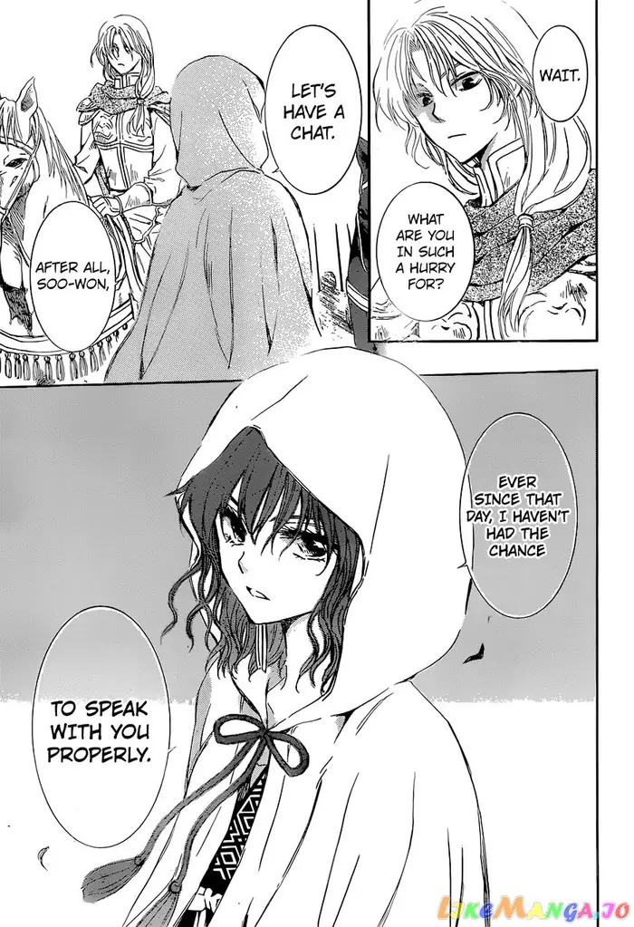 Yona of the Dawn Chapter 141 image 10_optimized